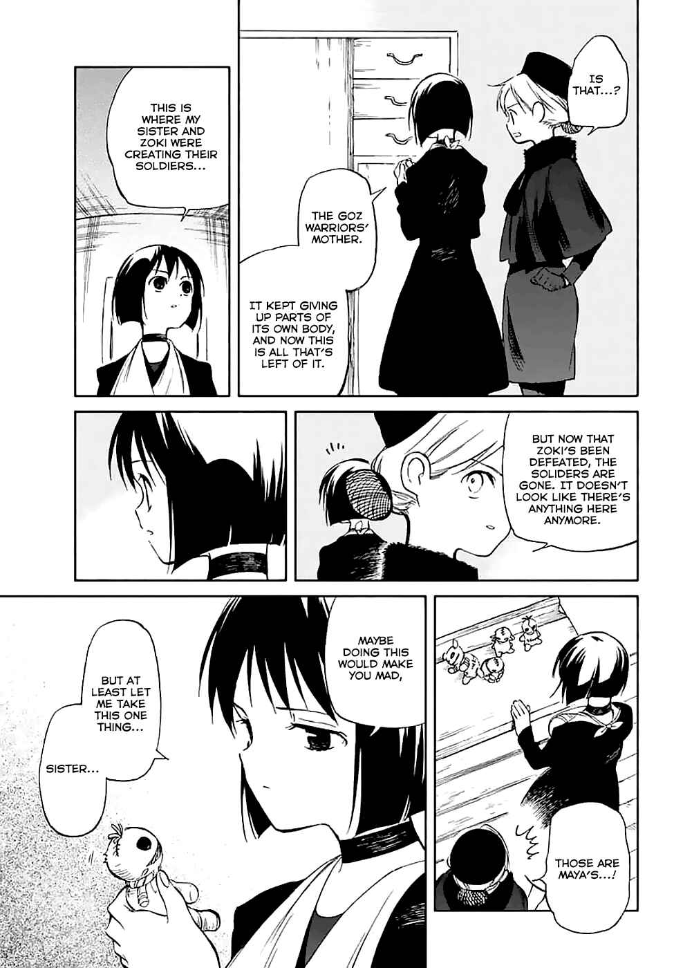 Page 9 Chapter 58 Hitoribocchi no Chikyuu Shinryaku