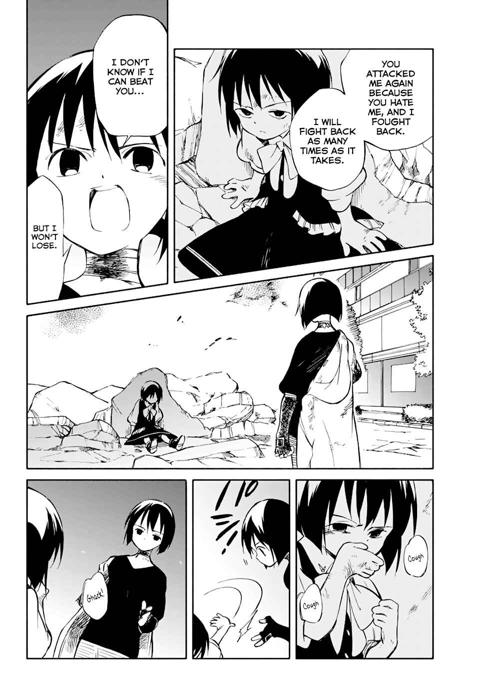 Page 19 Chapter 53 Hitoribocchi no Chikyuu Shinryaku