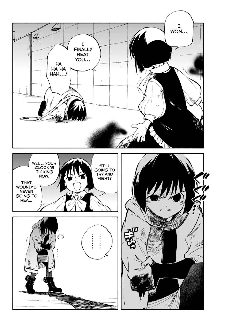 Page 2 Chapter 53 Hitoribocchi no Chikyuu Shinryaku
