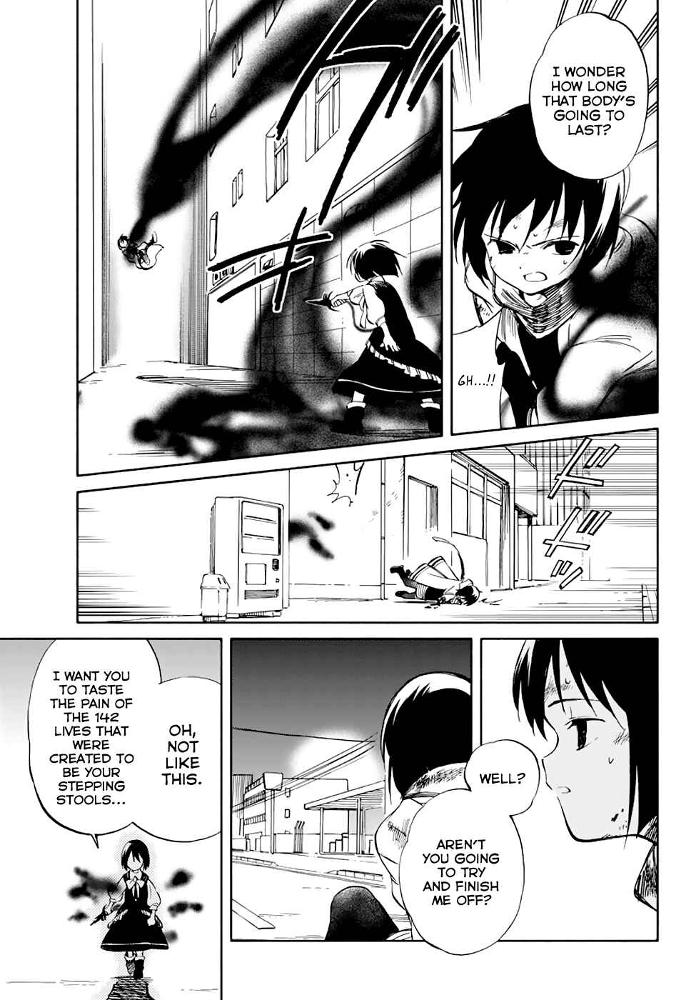 Page 3 Chapter 53 Hitoribocchi no Chikyuu Shinryaku