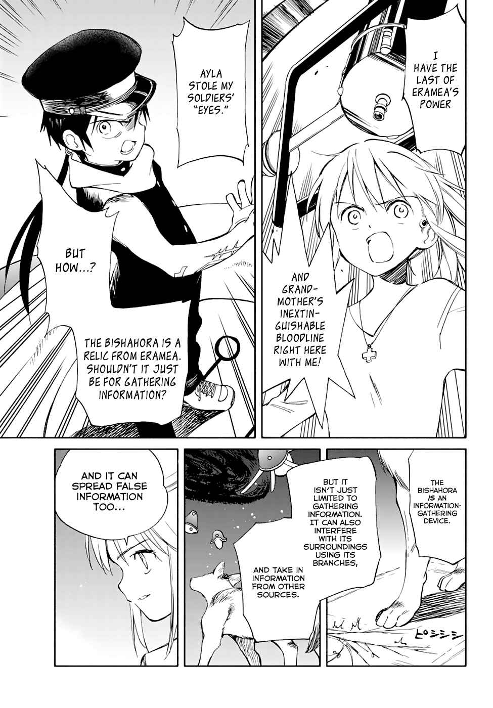 Page 32 Chapter 53 Hitoribocchi no Chikyuu Shinryaku
