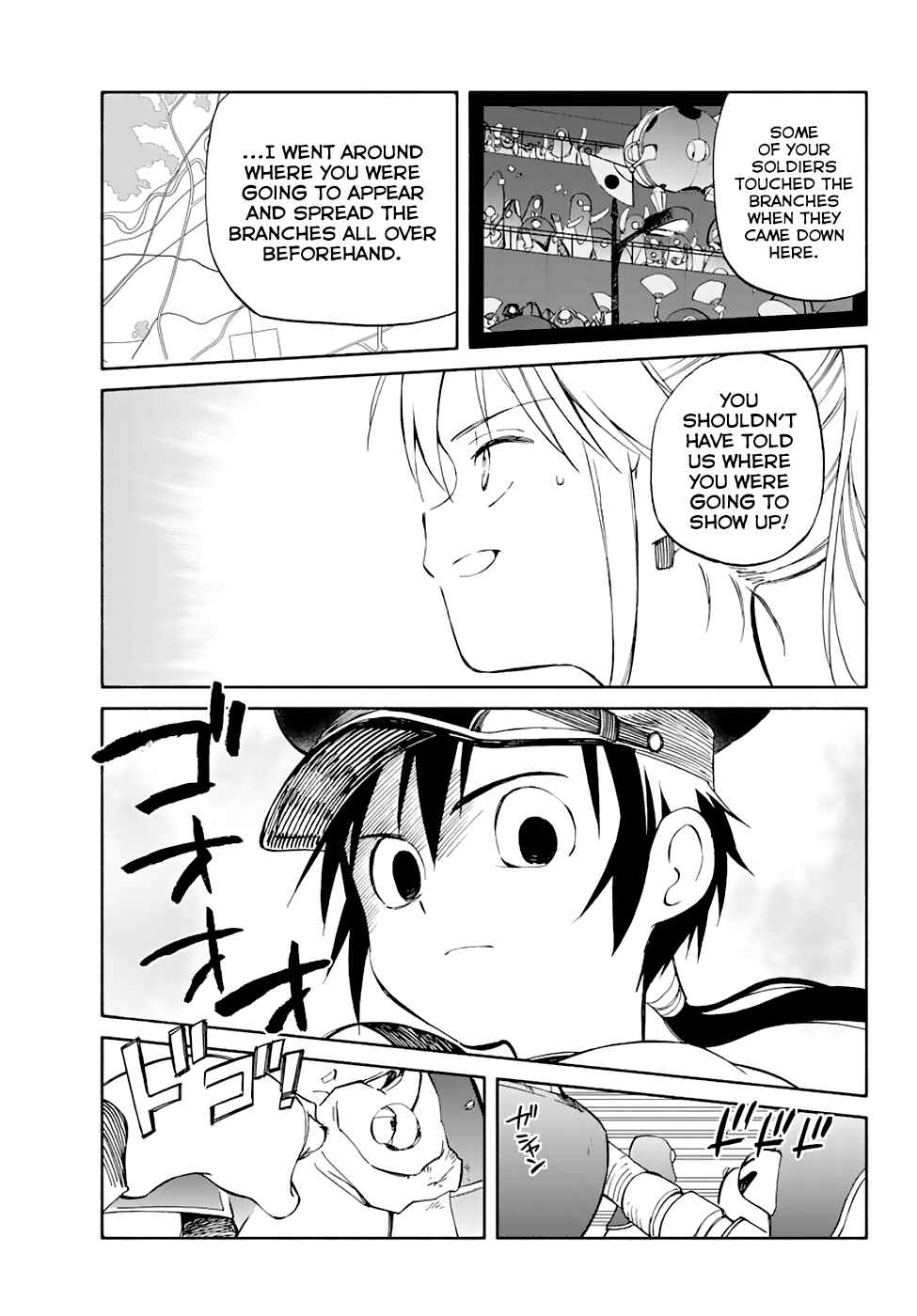 Page 34 Chapter 53 Hitoribocchi no Chikyuu Shinryaku