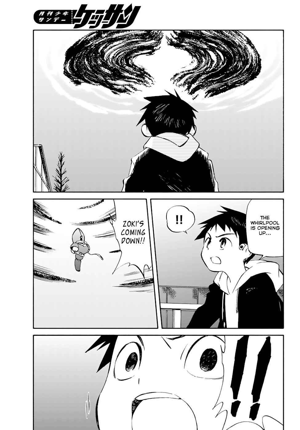 Page 38 Chapter 53 Hitoribocchi no Chikyuu Shinryaku