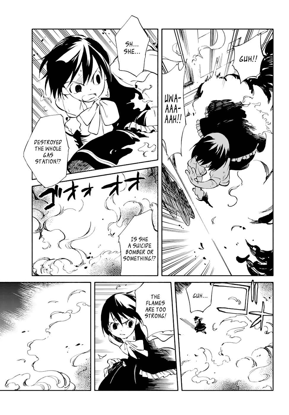 Page 9 Chapter 53 Hitoribocchi no Chikyuu Shinryaku