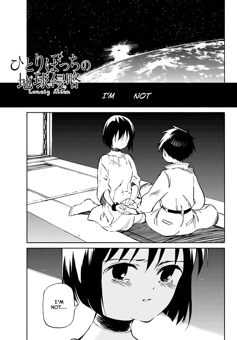Page 1 Chapter 68 Hitoribocchi no Chikyuu Shinryaku