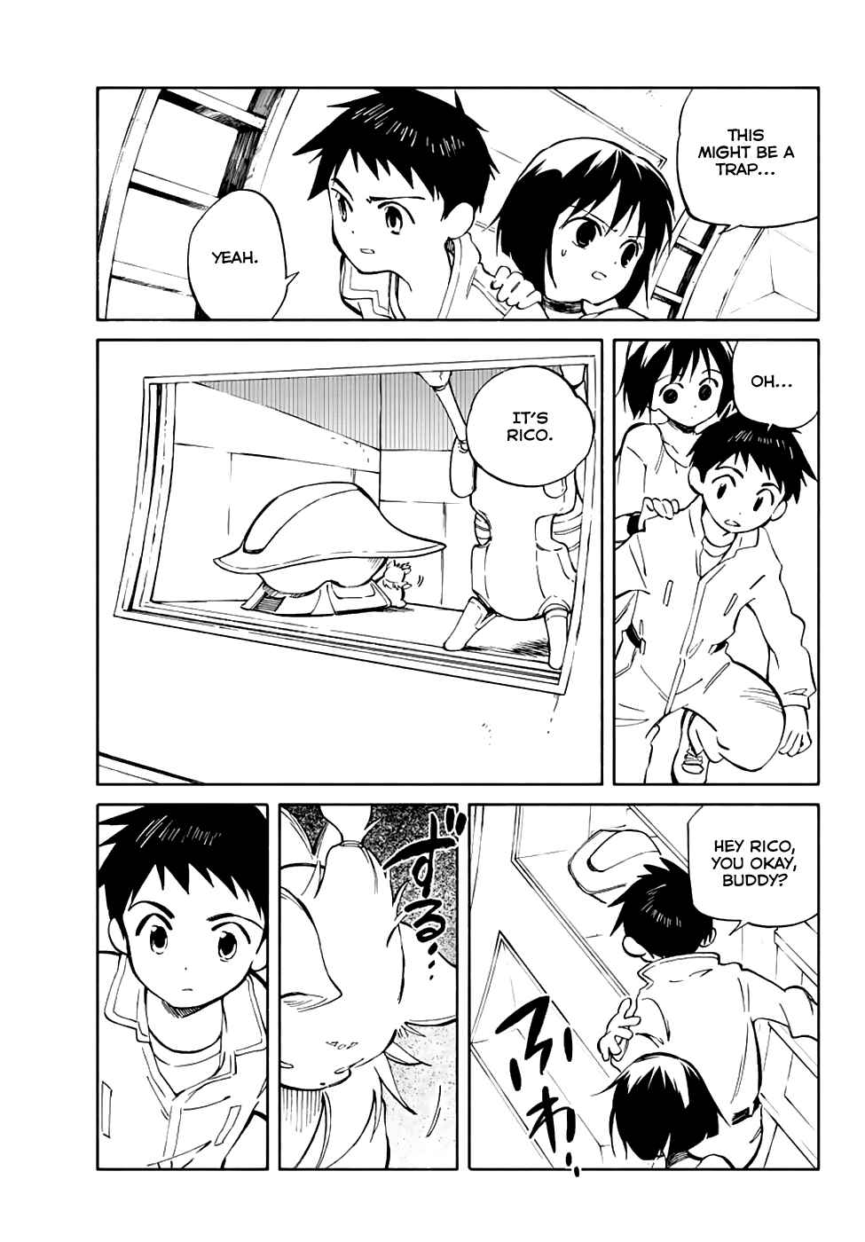 Page 17 Chapter 68 Hitoribocchi no Chikyuu Shinryaku