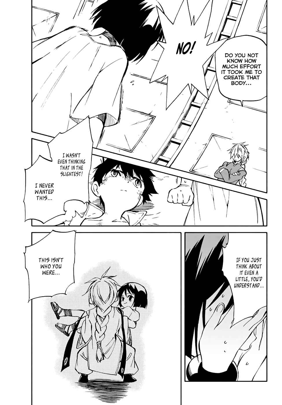 Page 32 Chapter 68 Hitoribocchi no Chikyuu Shinryaku