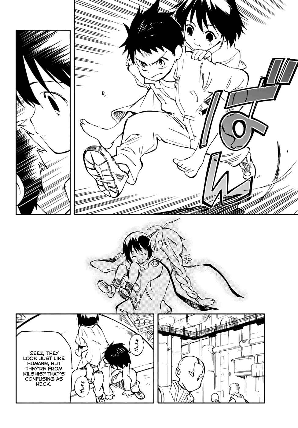 Page 4 Chapter 68 Hitoribocchi no Chikyuu Shinryaku
