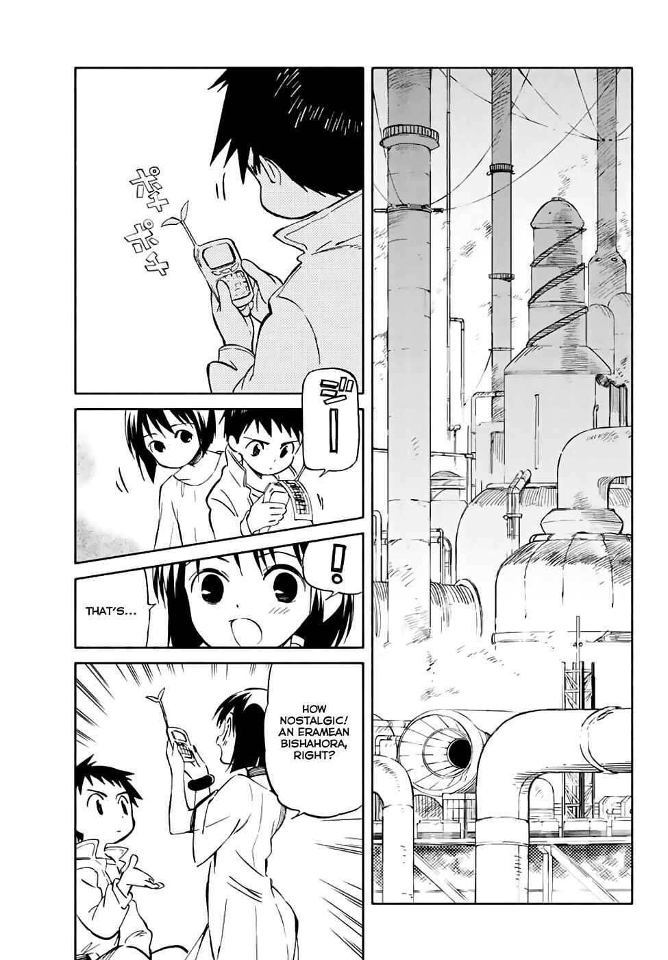 Page 9 Chapter 68 Hitoribocchi no Chikyuu Shinryaku