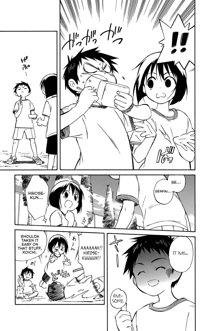 Page 23 Chapter 26 Hitoribocchi no Chikyuu Shinryaku