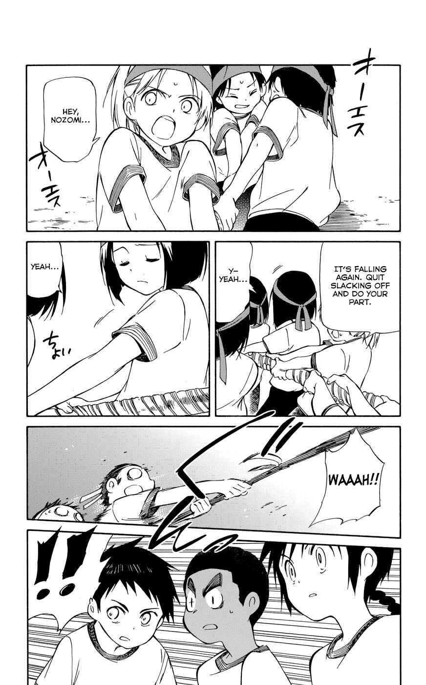 Page 25 Chapter 26 Hitoribocchi no Chikyuu Shinryaku
