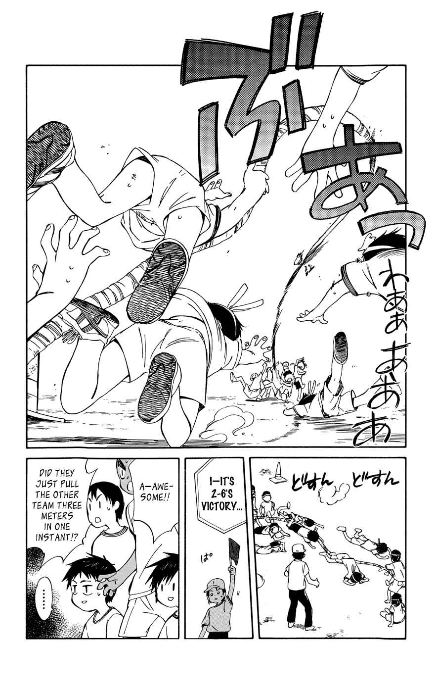 Page 26 Chapter 26 Hitoribocchi no Chikyuu Shinryaku