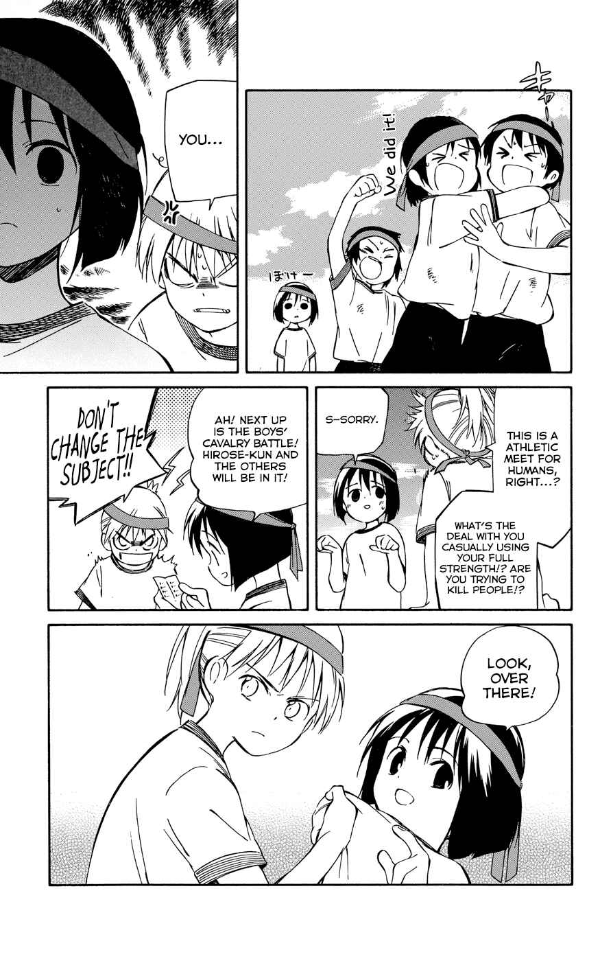 Page 27 Chapter 26 Hitoribocchi no Chikyuu Shinryaku