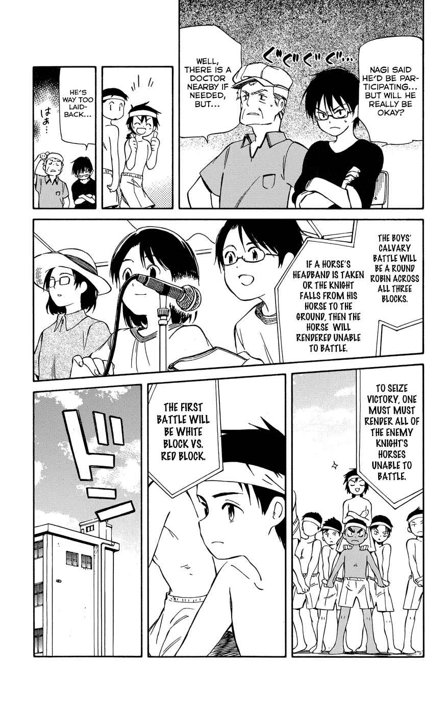 Page 29 Chapter 26 Hitoribocchi no Chikyuu Shinryaku