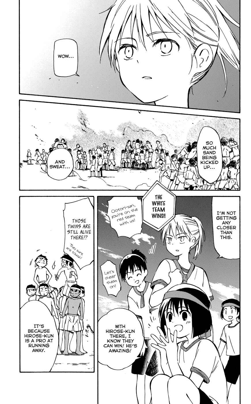 Page 31 Chapter 26 Hitoribocchi no Chikyuu Shinryaku