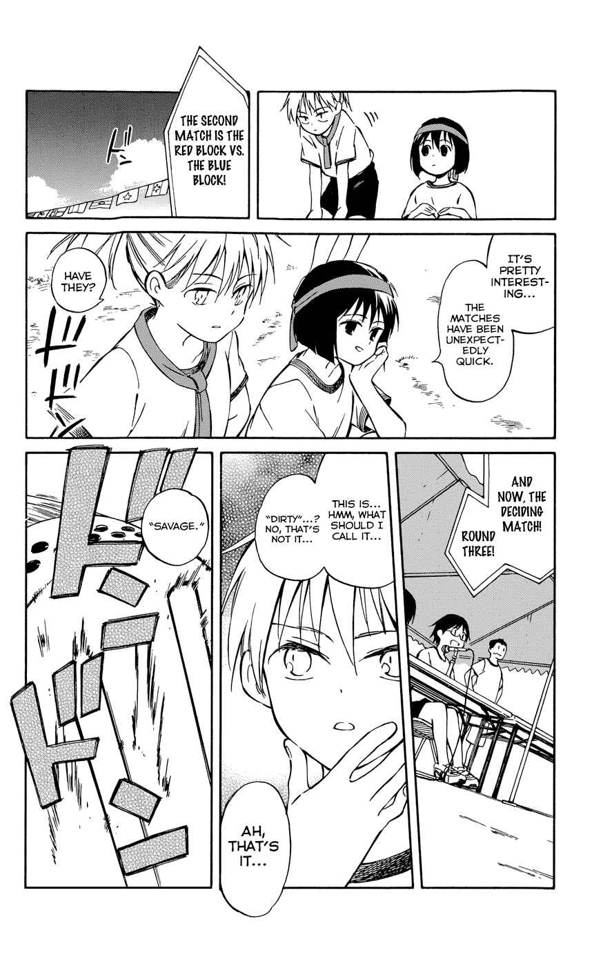 Page 32 Chapter 26 Hitoribocchi no Chikyuu Shinryaku