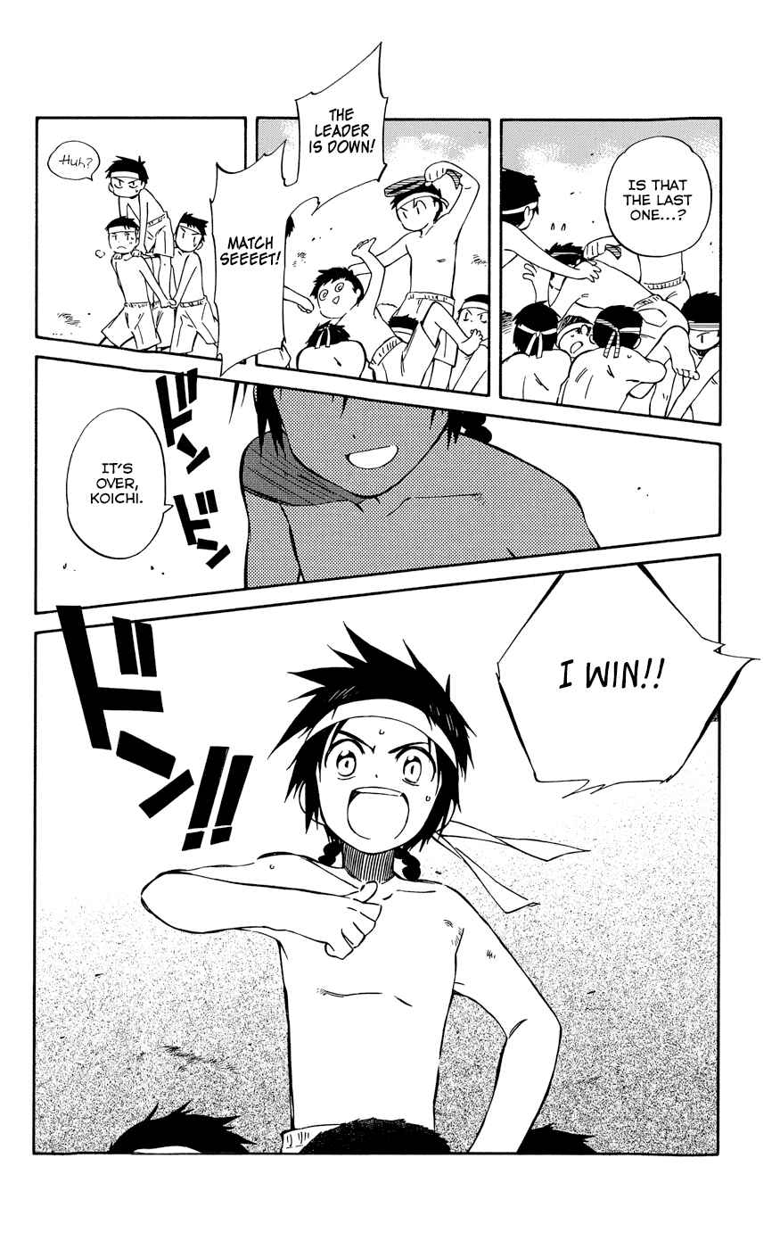 Page 36 Chapter 26 Hitoribocchi no Chikyuu Shinryaku