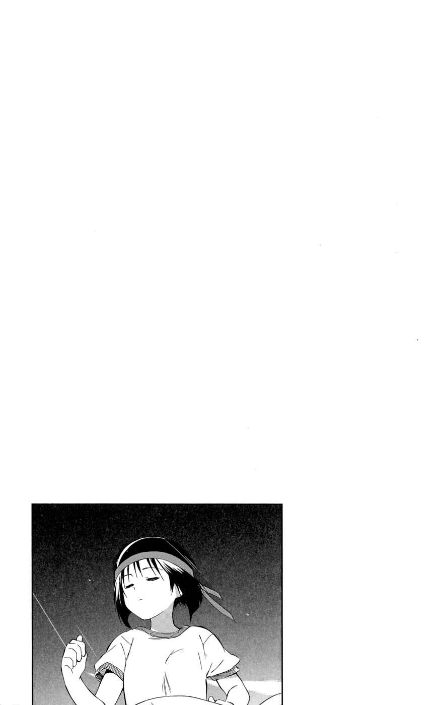 Page 37 Chapter 26 Hitoribocchi no Chikyuu Shinryaku