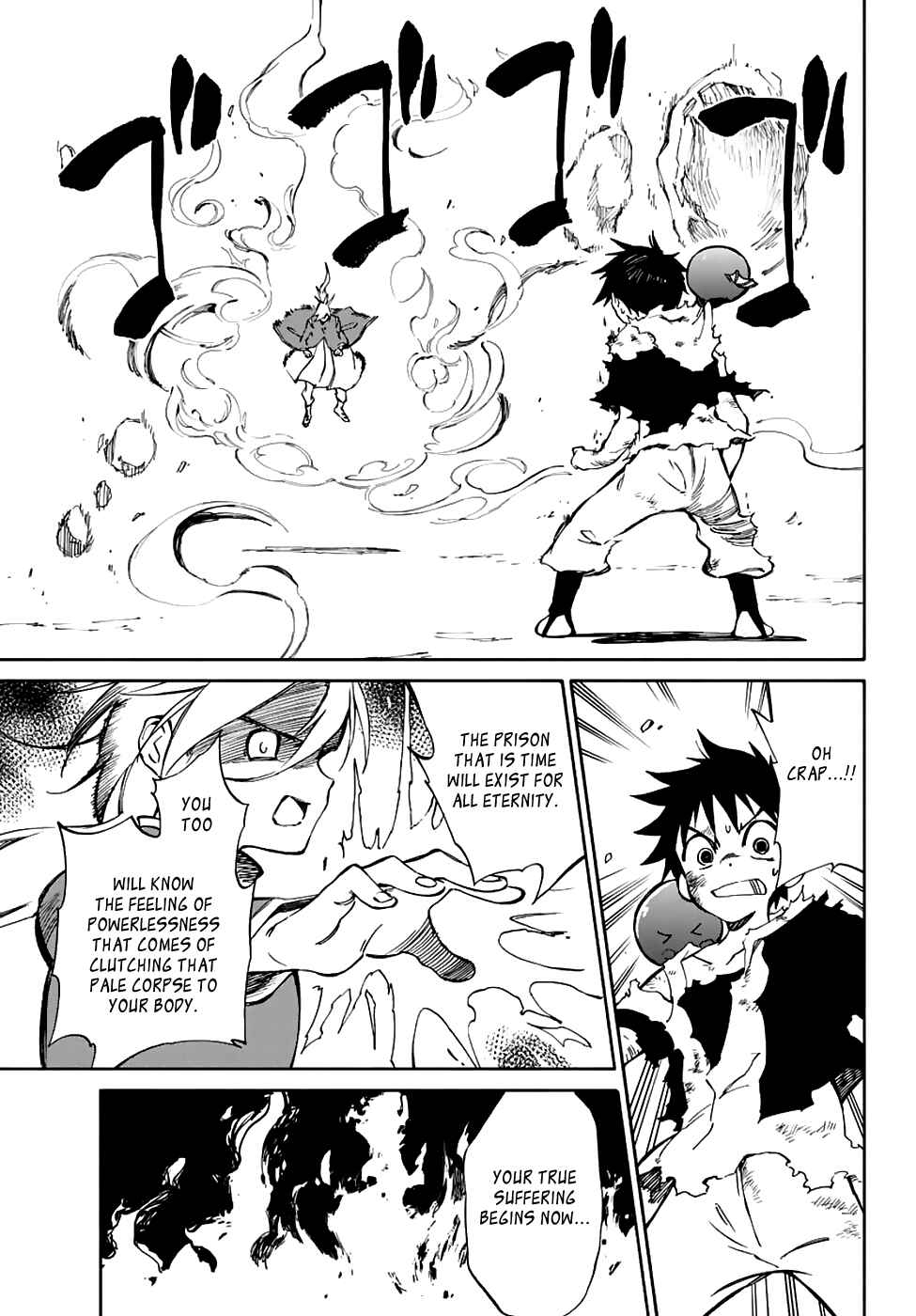 Page 15 Chapter 73 Hitoribocchi no Chikyuu Shinryaku
