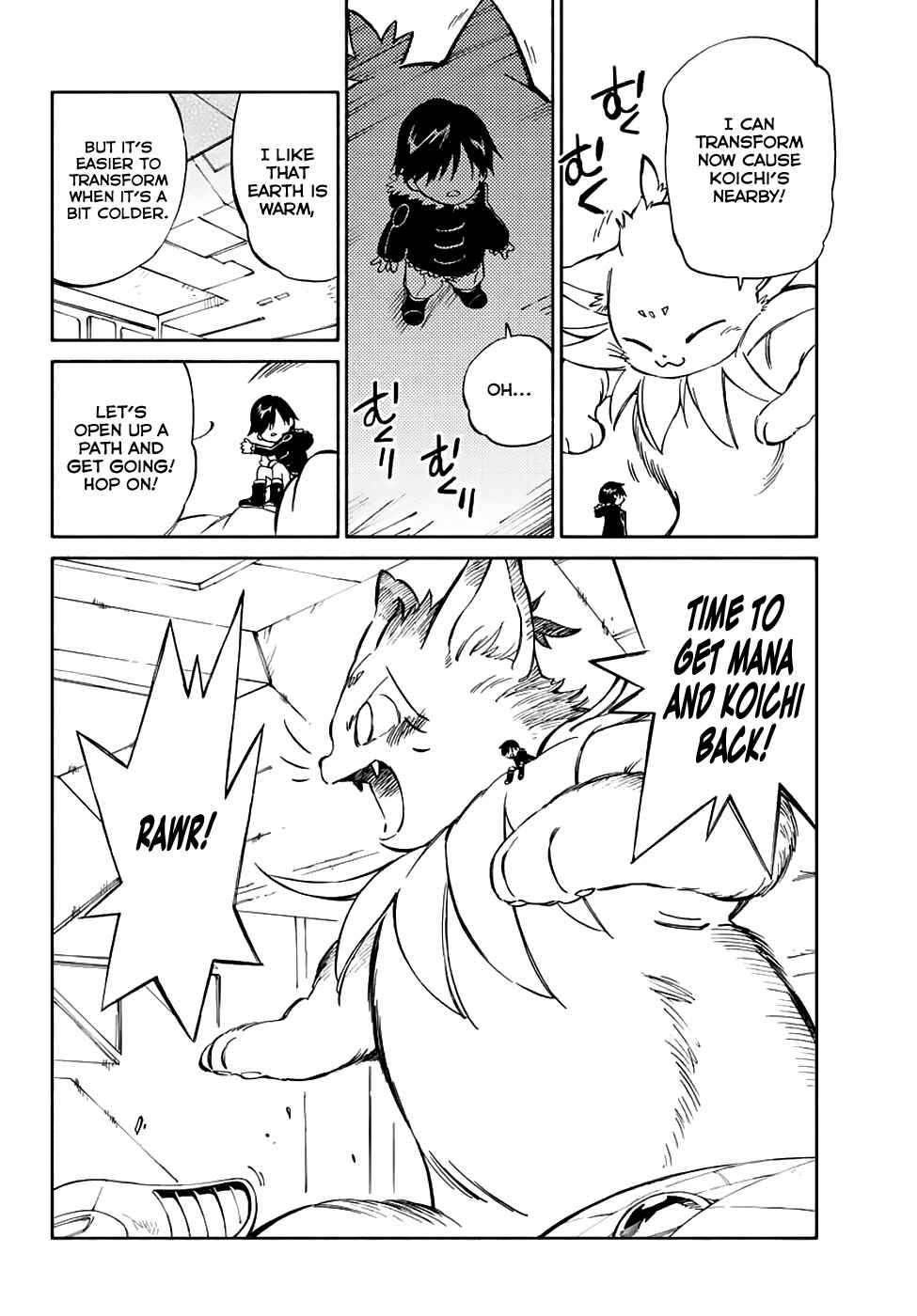 Page 18 Chapter 73 Hitoribocchi no Chikyuu Shinryaku