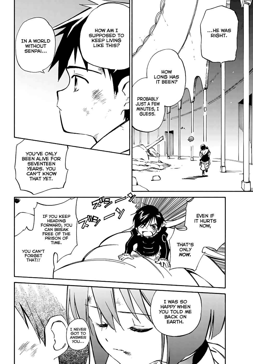 Page 20 Chapter 73 Hitoribocchi no Chikyuu Shinryaku