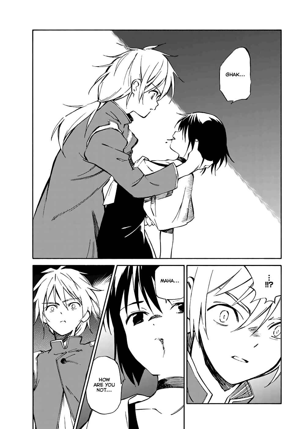 Page 3 Chapter 73 Hitoribocchi no Chikyuu Shinryaku
