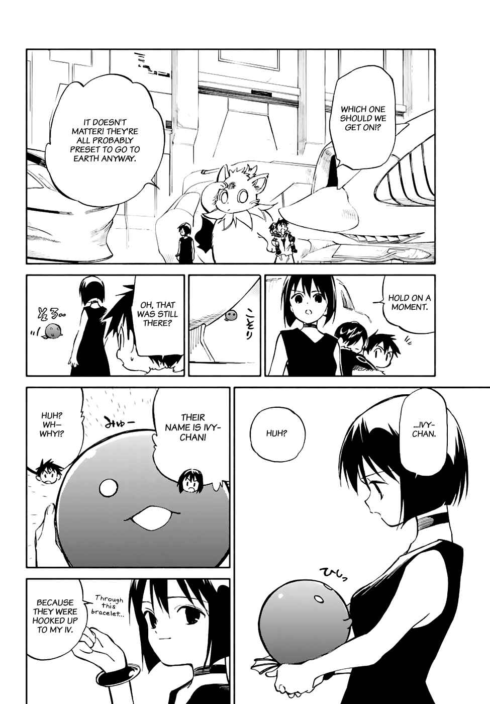 Page 10 Chapter 76 Hitoribocchi no Chikyuu Shinryaku