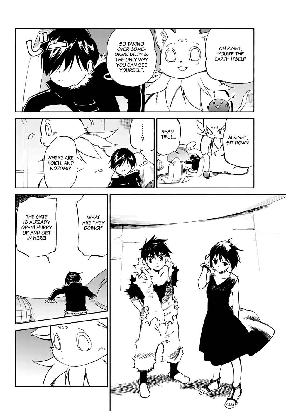 Page 12 Chapter 76 Hitoribocchi no Chikyuu Shinryaku