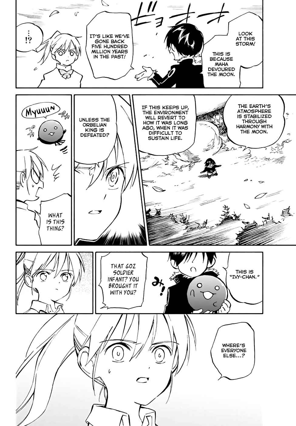 Page 8 Chapter 76 Hitoribocchi no Chikyuu Shinryaku