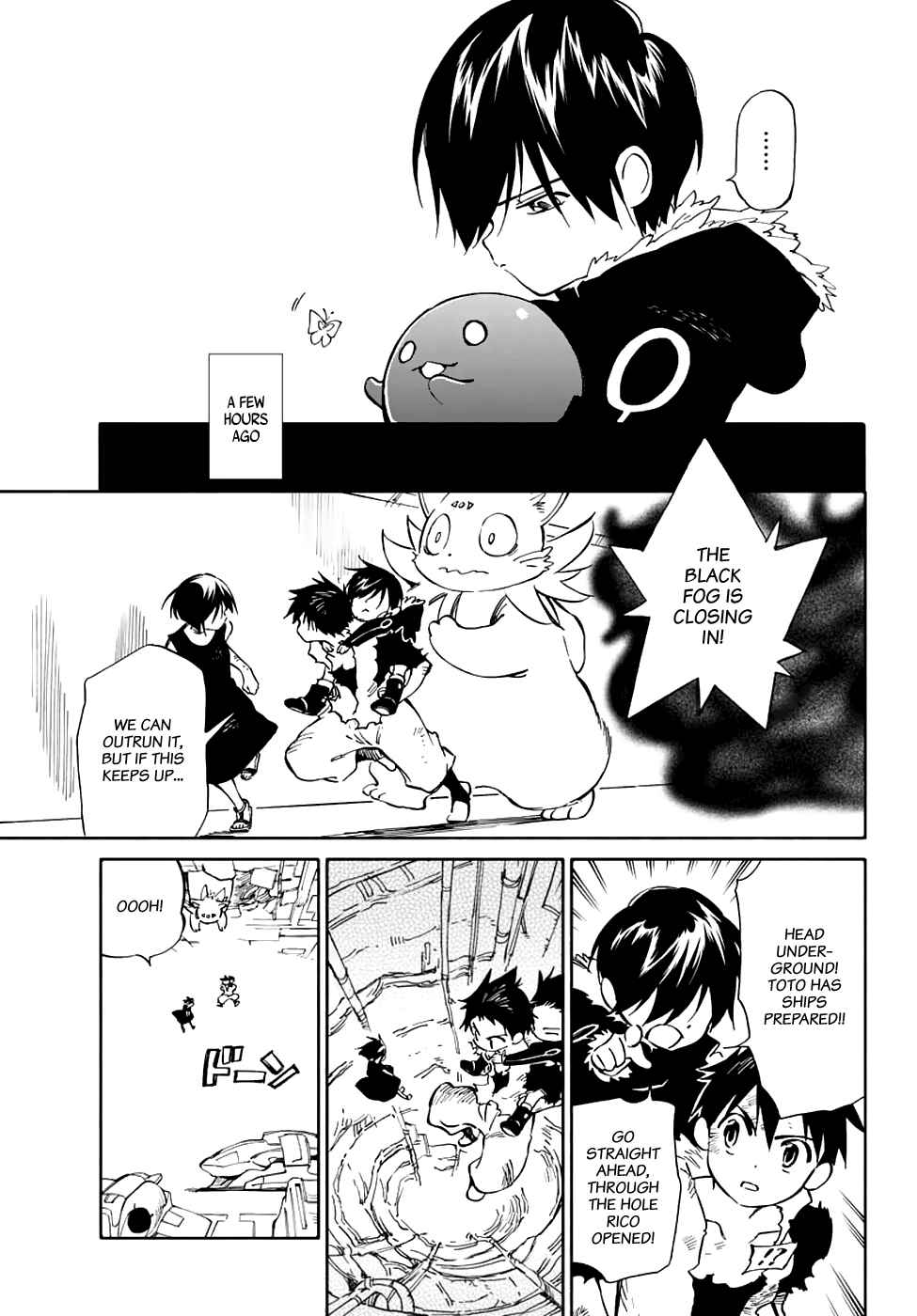 Page 9 Chapter 76 Hitoribocchi no Chikyuu Shinryaku