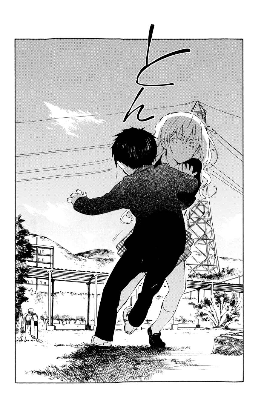 Page 18 Chapter 10 Hitoribocchi no Chikyuu Shinryaku