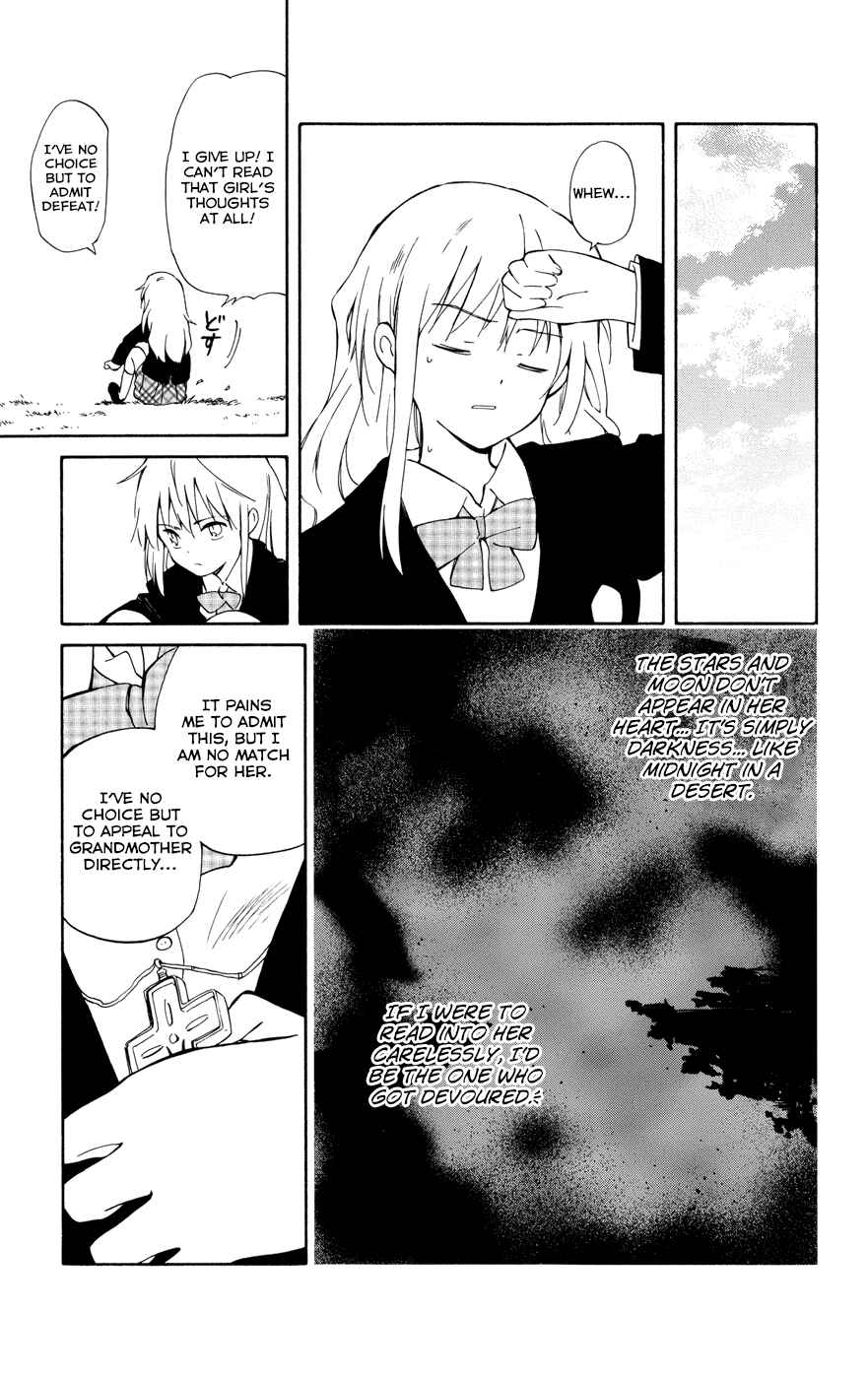 Page 29 Chapter 10 Hitoribocchi no Chikyuu Shinryaku