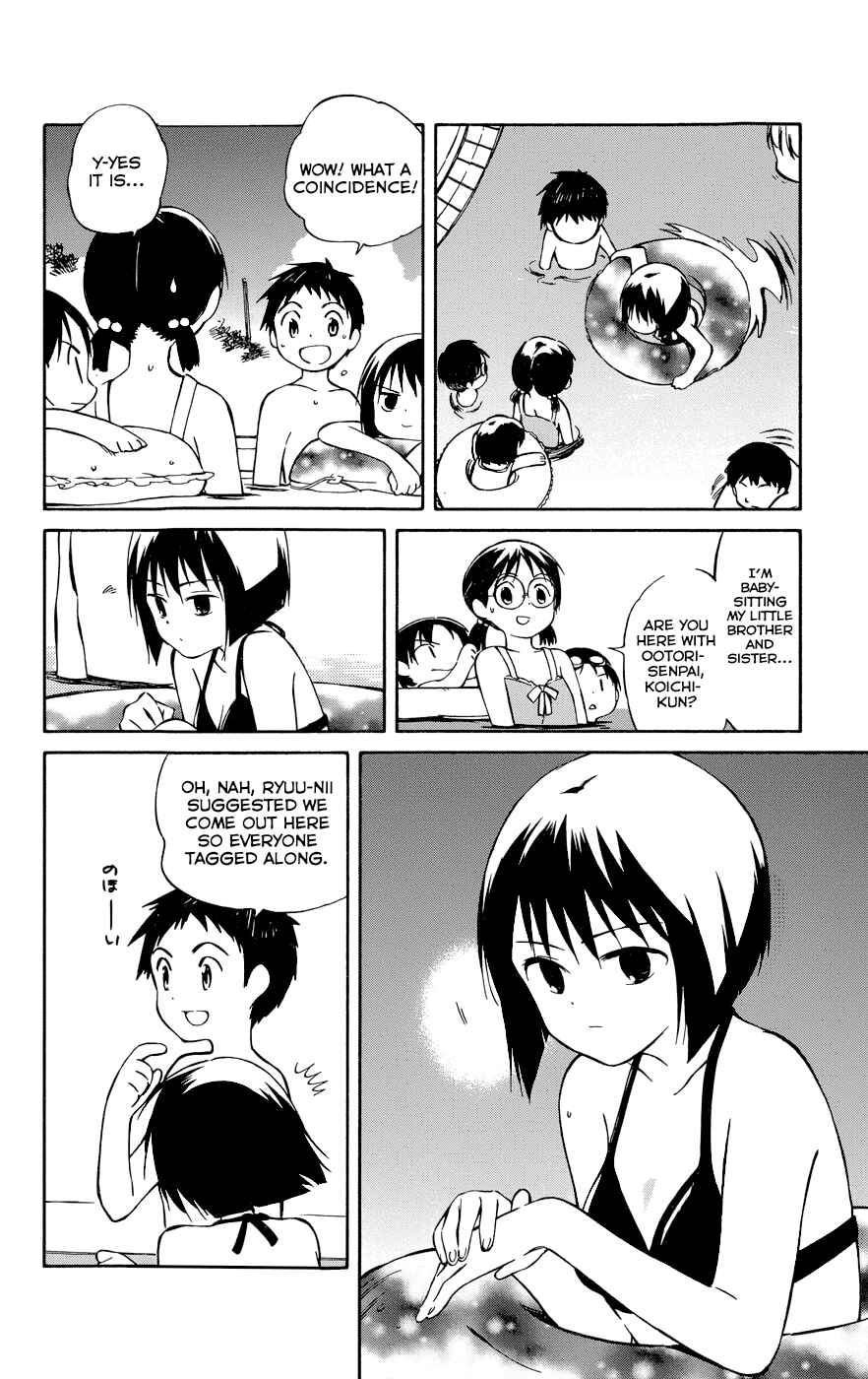Page 20 Chapter 21 Hitoribocchi no Chikyuu Shinryaku