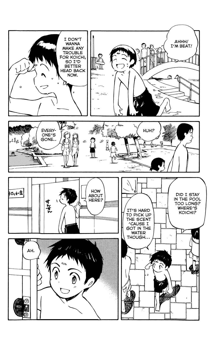Page 30 Chapter 21 Hitoribocchi no Chikyuu Shinryaku