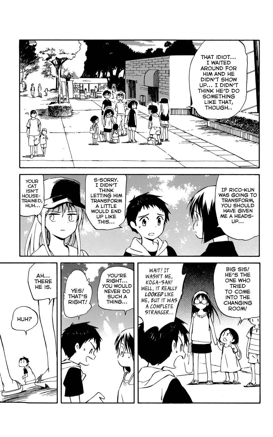 Page 33 Chapter 21 Hitoribocchi no Chikyuu Shinryaku