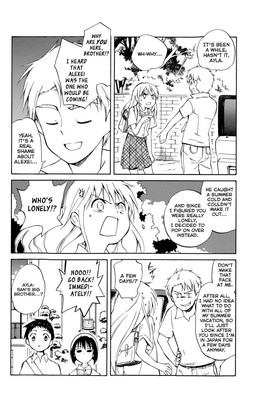 Page 8 Chapter 21 Hitoribocchi no Chikyuu Shinryaku
