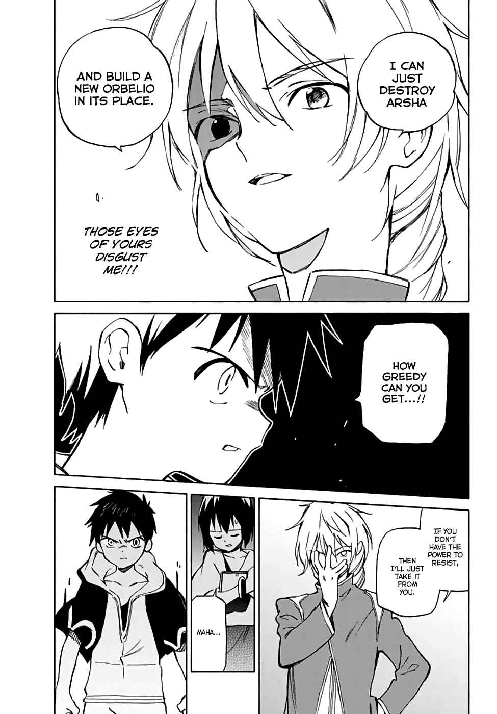 Page 19 Chapter 72 Hitoribocchi no Chikyuu Shinryaku