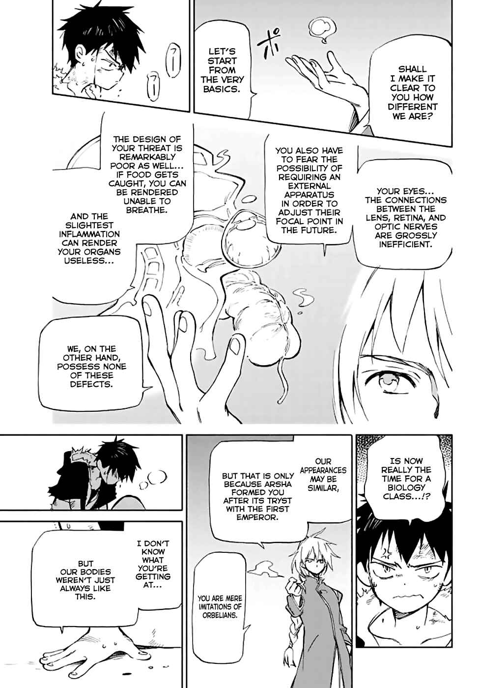 Page 23 Chapter 72 Hitoribocchi no Chikyuu Shinryaku