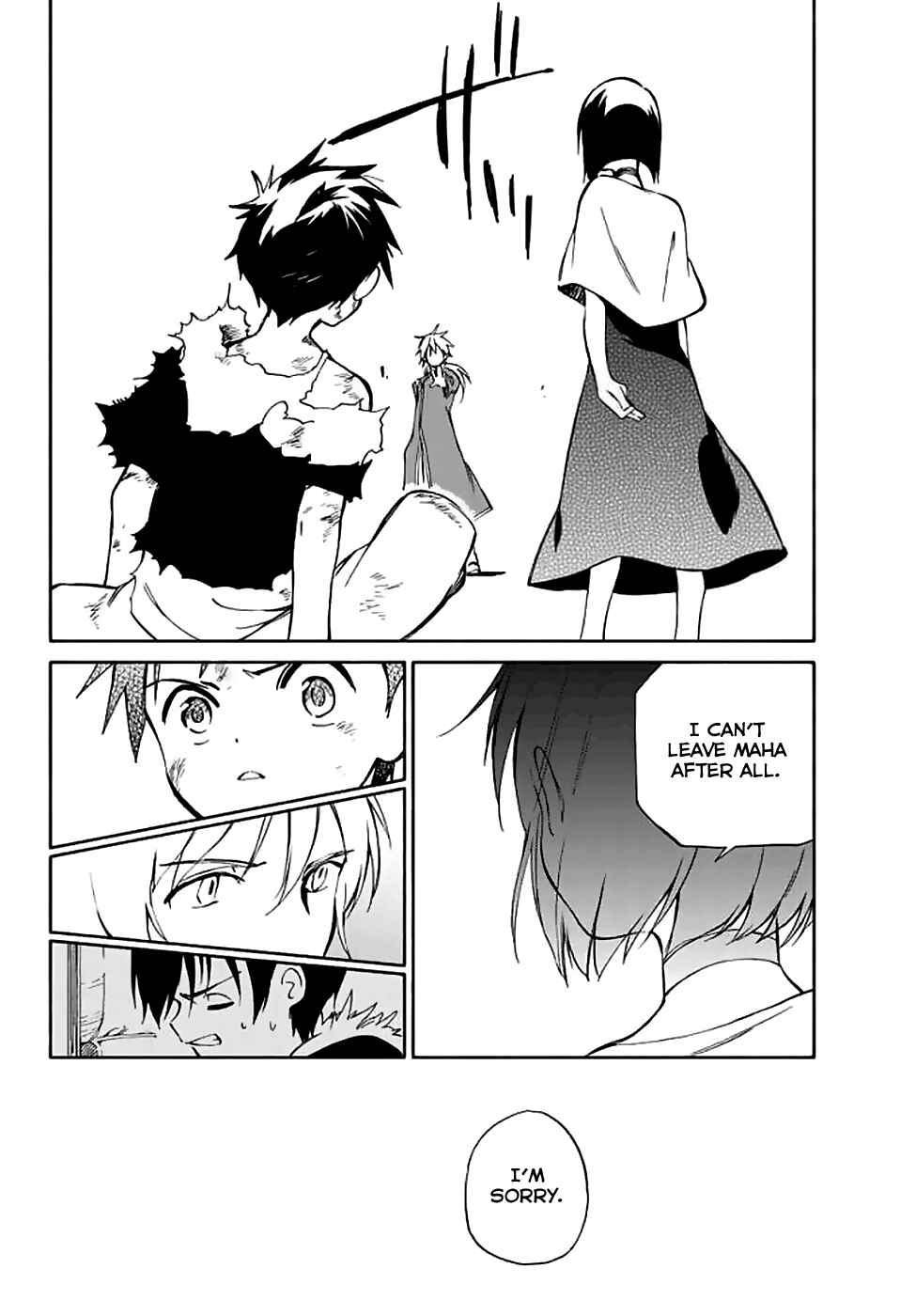 Page 30 Chapter 72 Hitoribocchi no Chikyuu Shinryaku