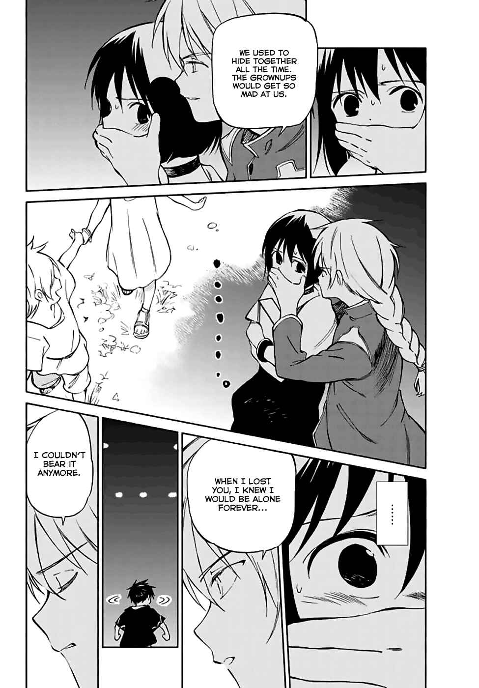 Page 4 Chapter 72 Hitoribocchi no Chikyuu Shinryaku