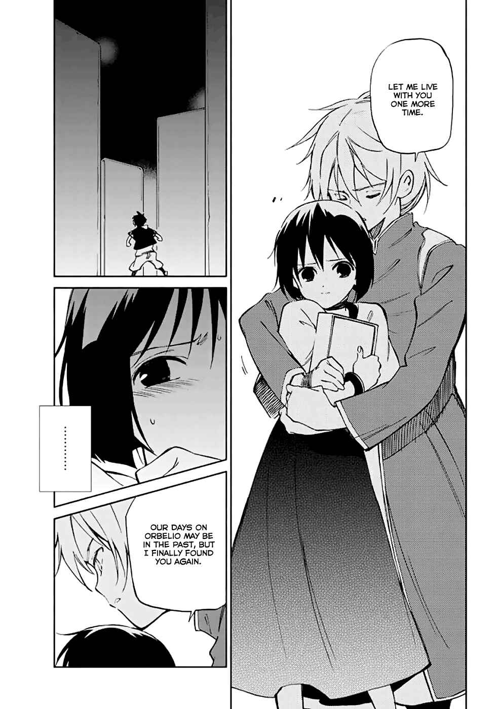 Page 5 Chapter 72 Hitoribocchi no Chikyuu Shinryaku