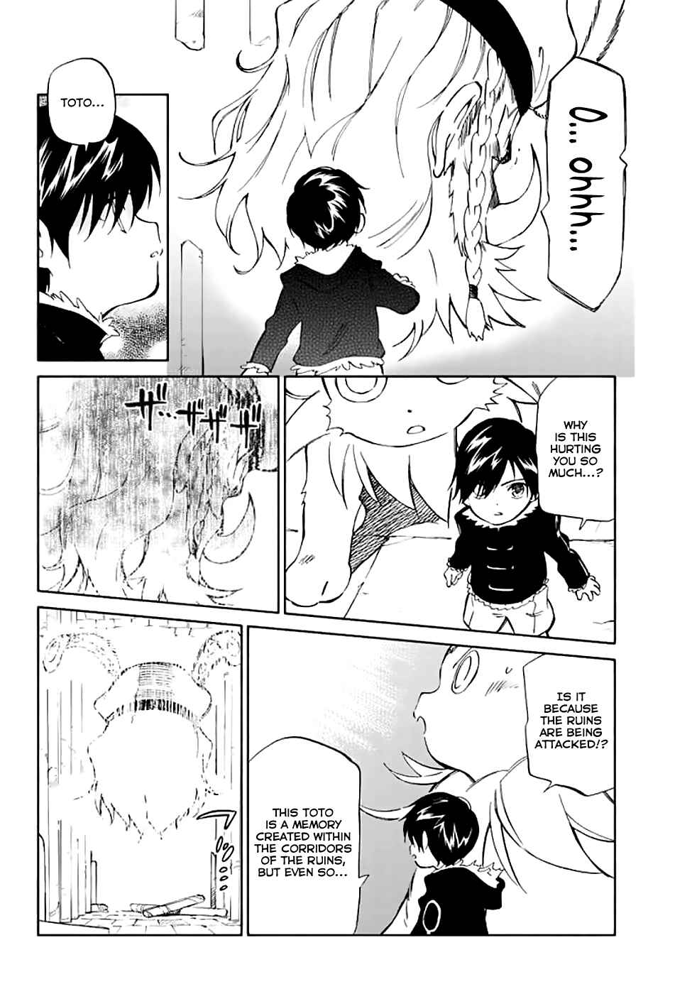 Page 8 Chapter 72 Hitoribocchi no Chikyuu Shinryaku