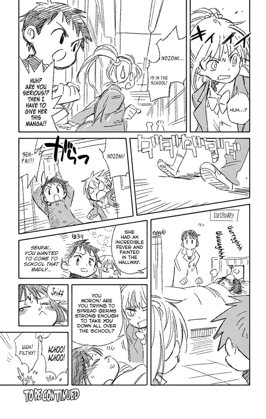 Page 4 Chapter 50.5 Hitoribocchi no Chikyuu Shinryaku