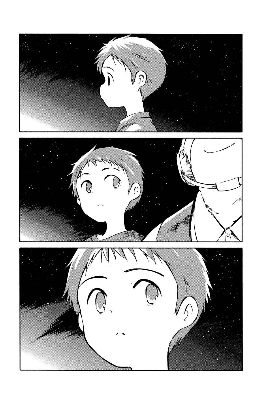 Page 28 Chapter 22 Hitoribocchi no Chikyuu Shinryaku