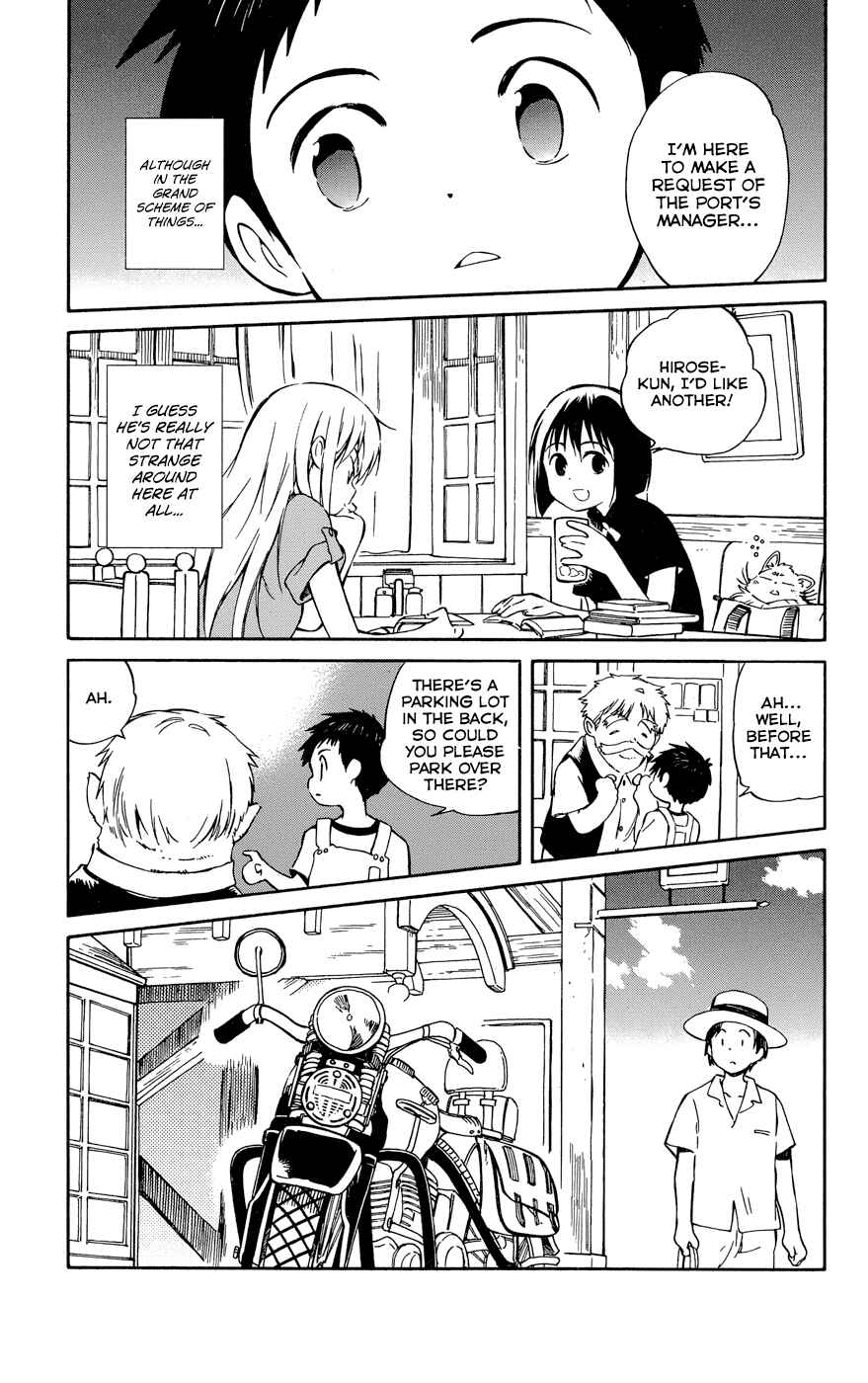 Page 3 Chapter 22 Hitoribocchi no Chikyuu Shinryaku