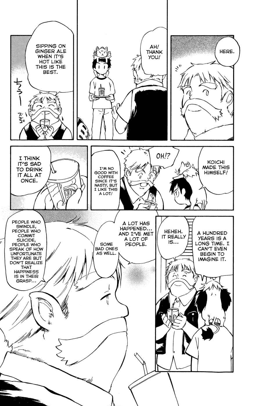 Page 8 Chapter 22 Hitoribocchi no Chikyuu Shinryaku