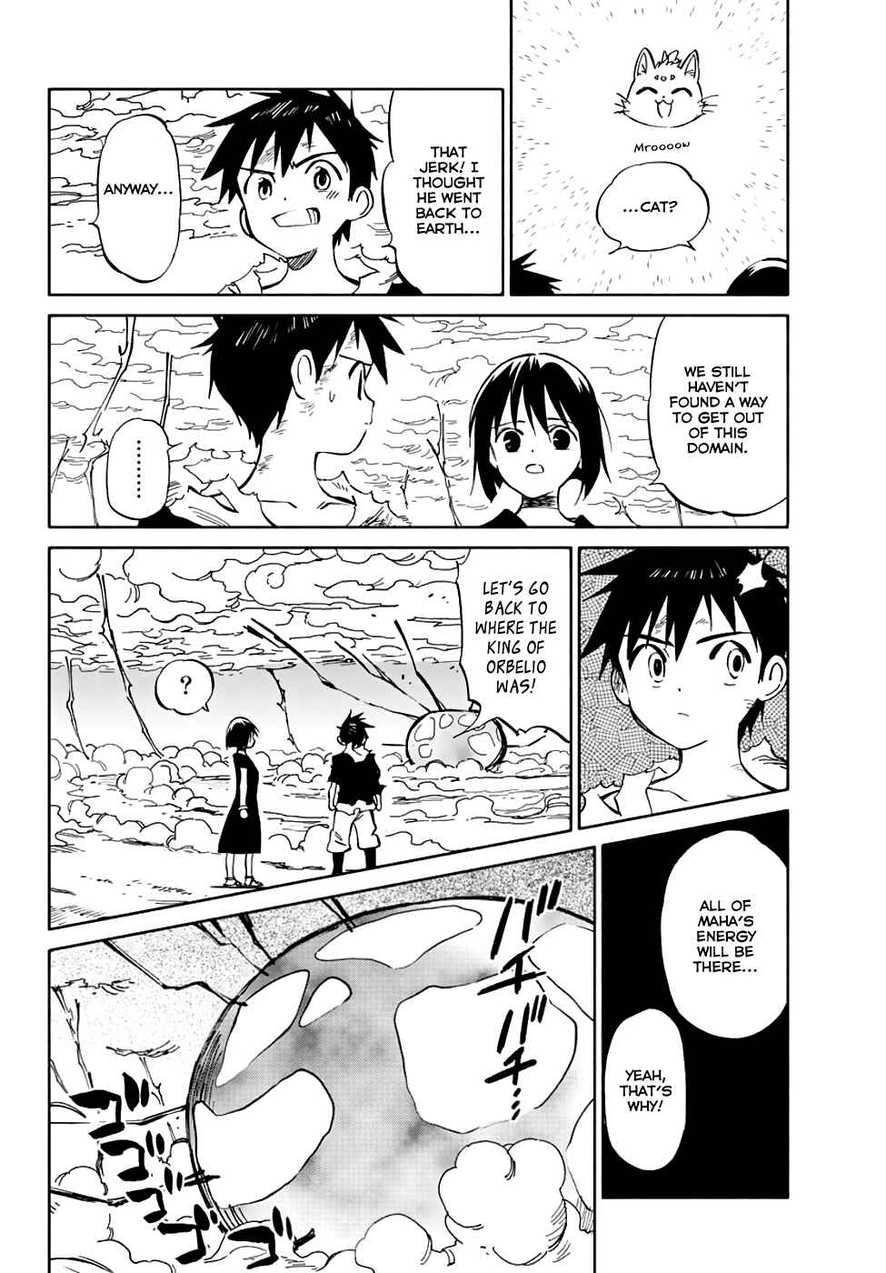 Page 18 Chapter 77 Hitoribocchi no Chikyuu Shinryaku