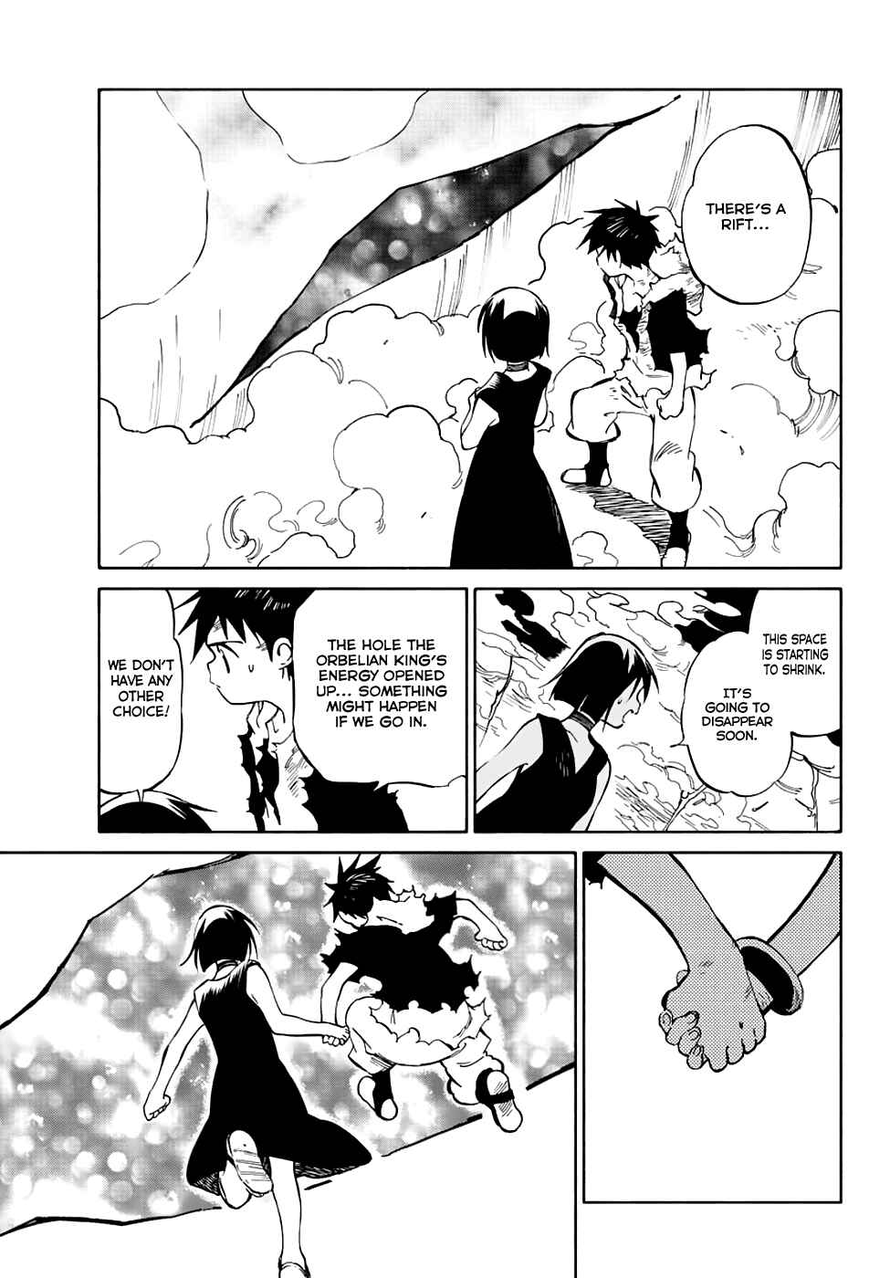 Page 19 Chapter 77 Hitoribocchi no Chikyuu Shinryaku