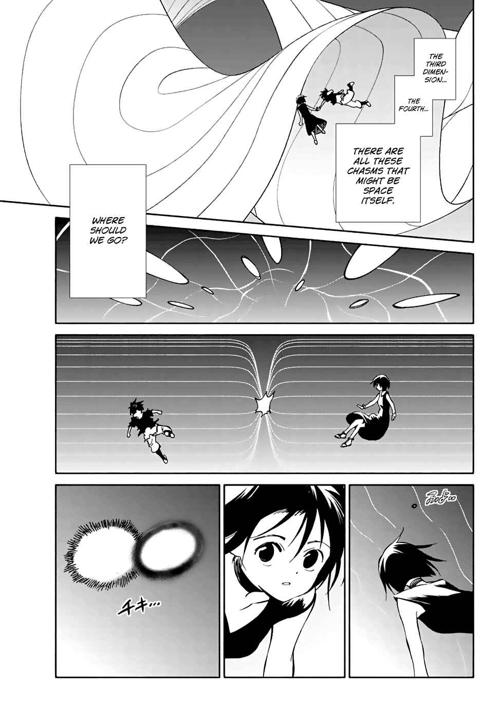 Page 21 Chapter 77 Hitoribocchi no Chikyuu Shinryaku