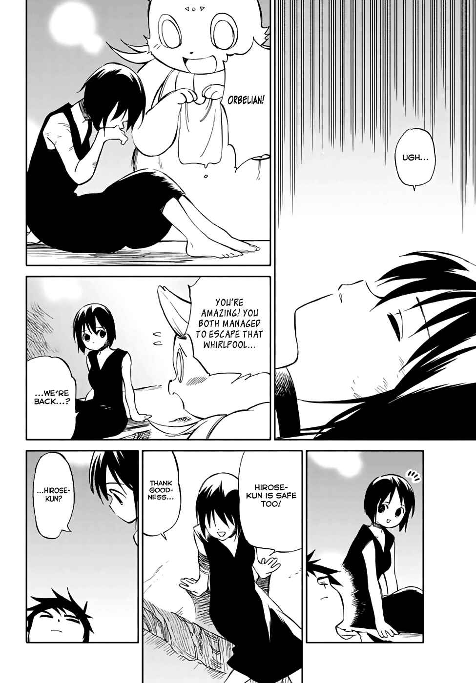 Page 24 Chapter 77 Hitoribocchi no Chikyuu Shinryaku